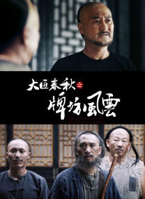 亚洲欧美在线一区二区